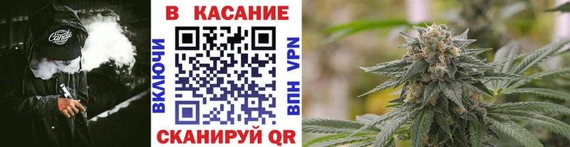 Где купить Бокситогорск Гашиш  СОЛЬ  COCAIN  МЕФ  Канабис 