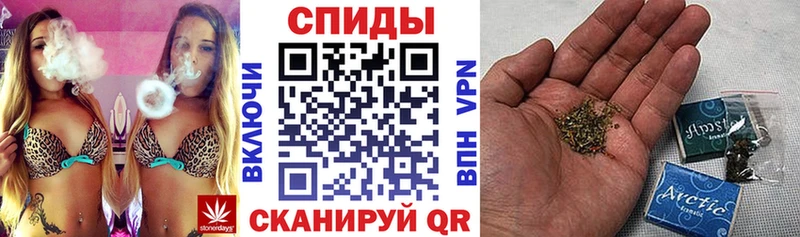 Бутират GHB  купить закладку  Бокситогорск 