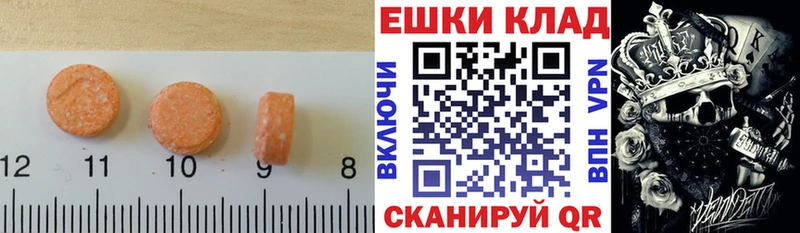 Ecstasy бентли  где купить наркоту  Бокситогорск 