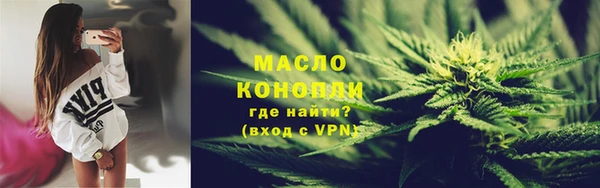 стаф Беломорск