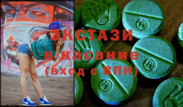 синтетический гашиш Медвежьегорск