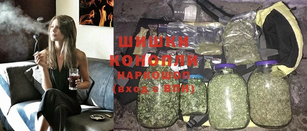 стаф Беломорск