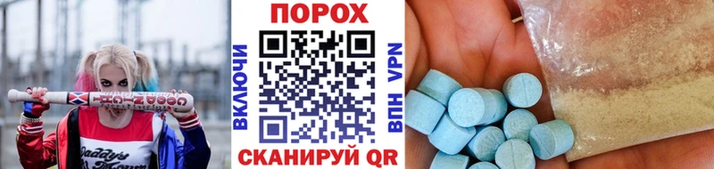 МЕГА ONION Бокситогорск Метамфетамин Methamphetamine как найти наркотики