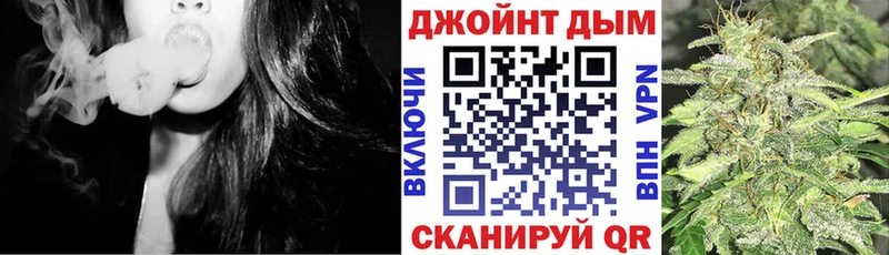 Шишки марихуана Bruce Banner Бокситогорск